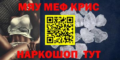 mix Коммунар