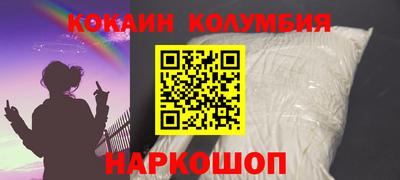 mix Коммунар