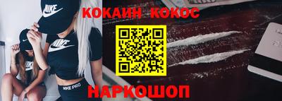mix Коммунар