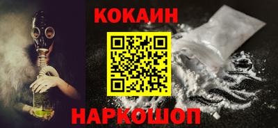 первитин Комсомольск-на-Амуре