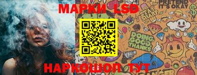 мефедрон мука Конаково