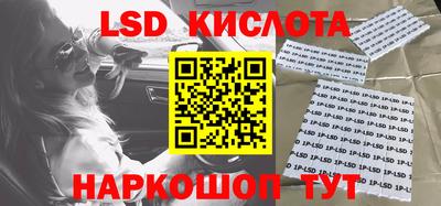 mix Коммунар