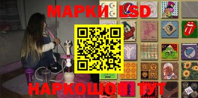 первитин Комсомольск-на-Амуре