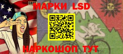 мефедрон мука Конаково