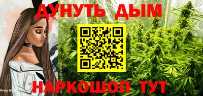 первитин Комсомольск-на-Амуре