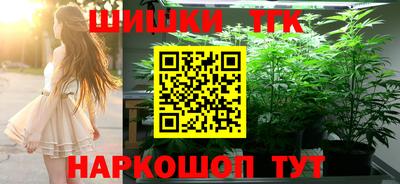 mix Коммунар