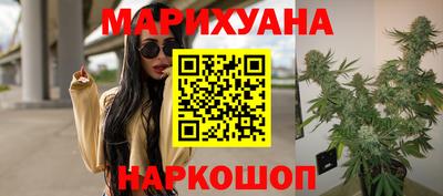 mix Коммунар