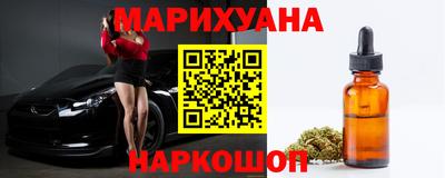 первитин Комсомольск-на-Амуре