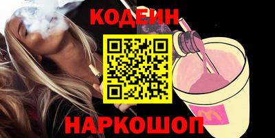 mix Коммунар