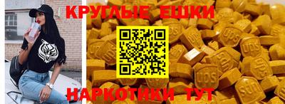 мефедрон мука Конаково