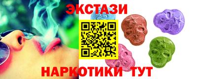 мефедрон мука Конаково
