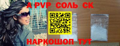 mix Коммунар