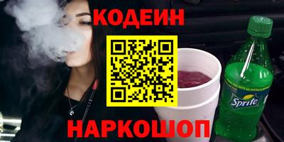 мефедрон мука Конаково