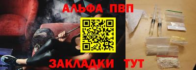 mix Коммунар