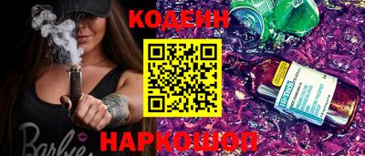 прущая мука Краснодар