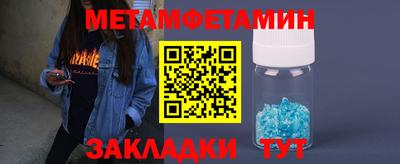 mix Коммунар