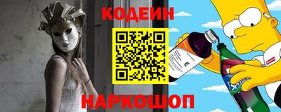 mix Коммунар