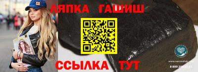 mix Коммунар