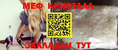 mix Коммунар